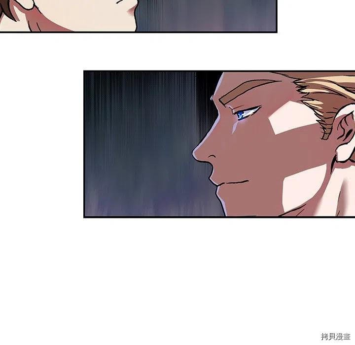 第157话