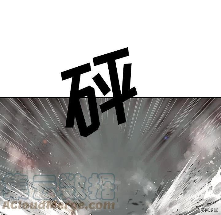 第157话