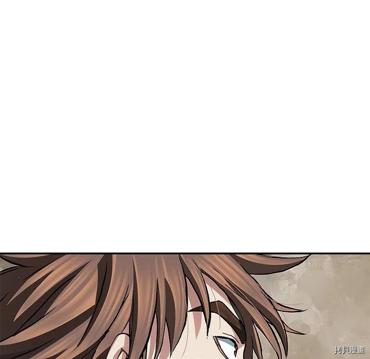 第157话