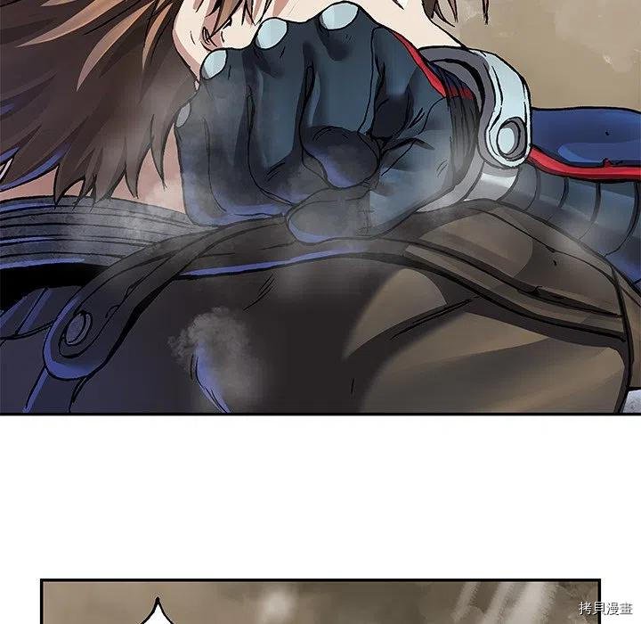 第157话