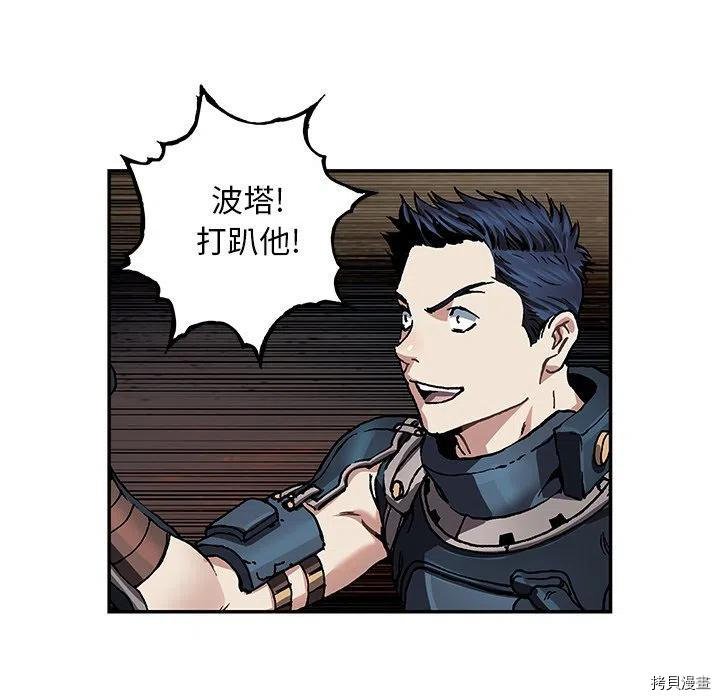 第157话