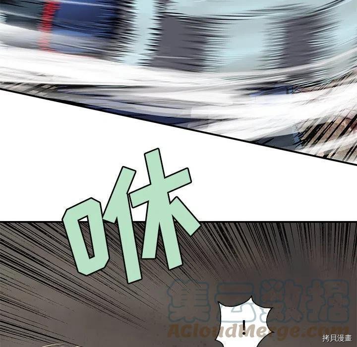 第157话