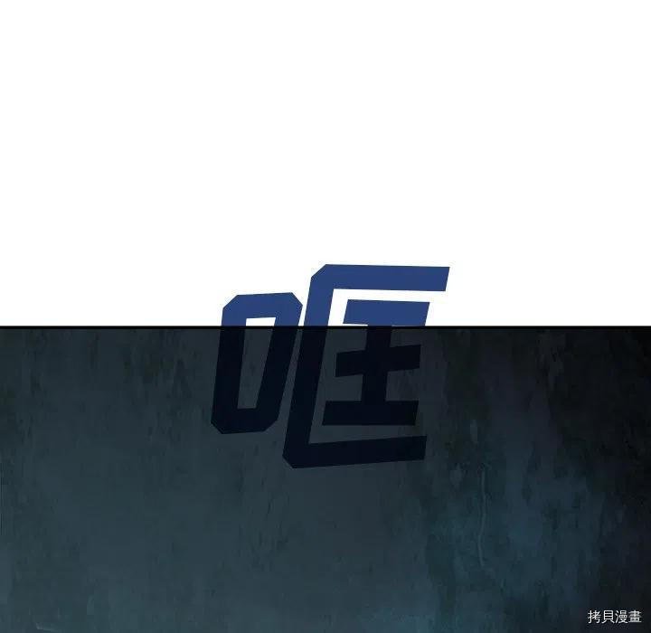 第157话
