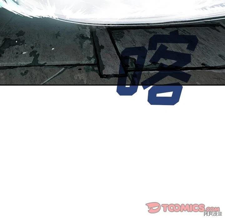 第157话