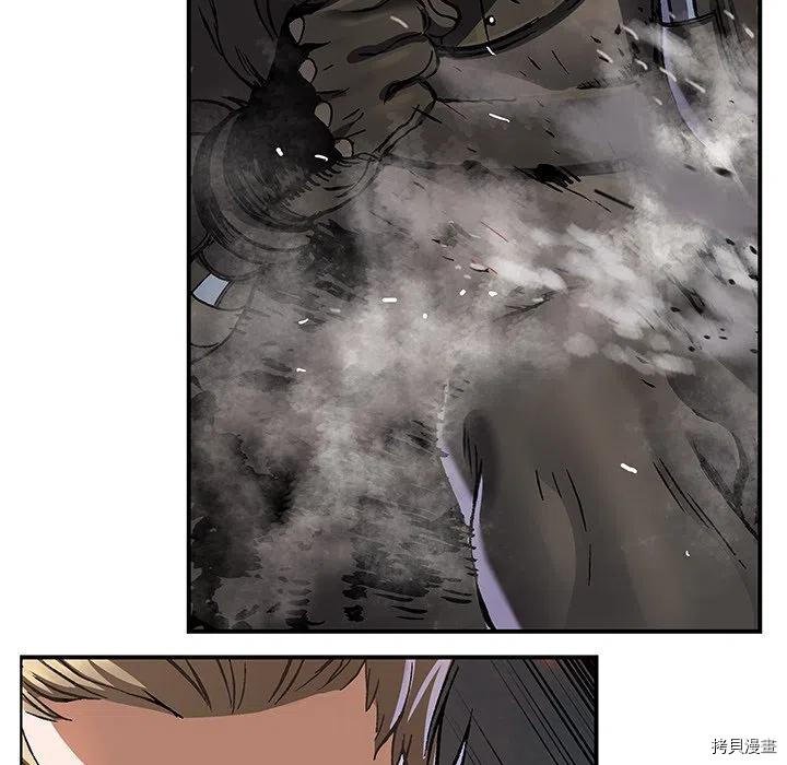第157话