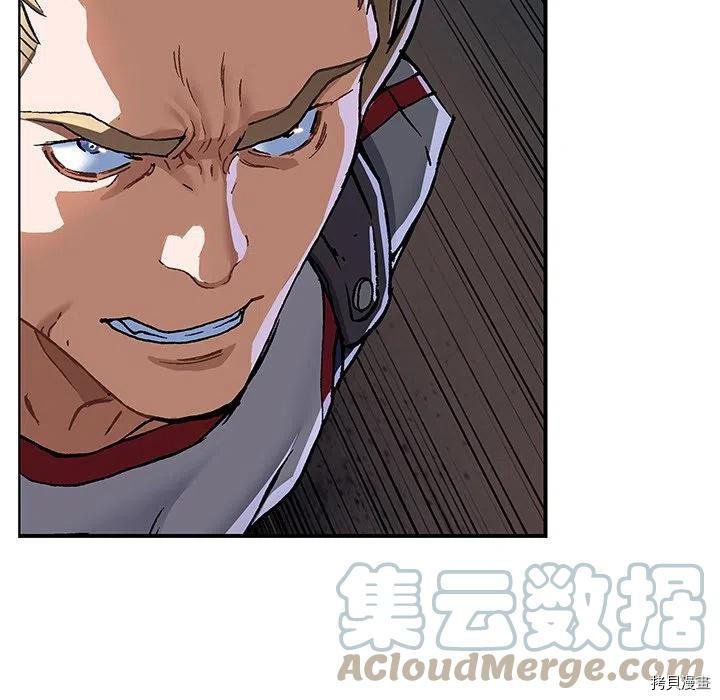 第157话