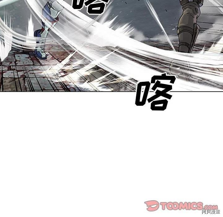 第157话