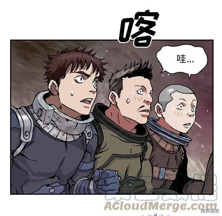第157话