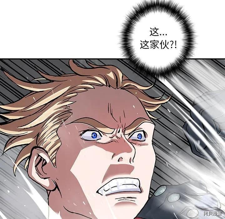 第157话
