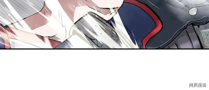 第157话
