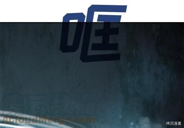 第158话