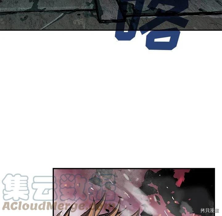 第158话