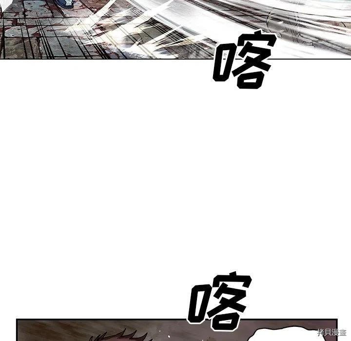 第158话