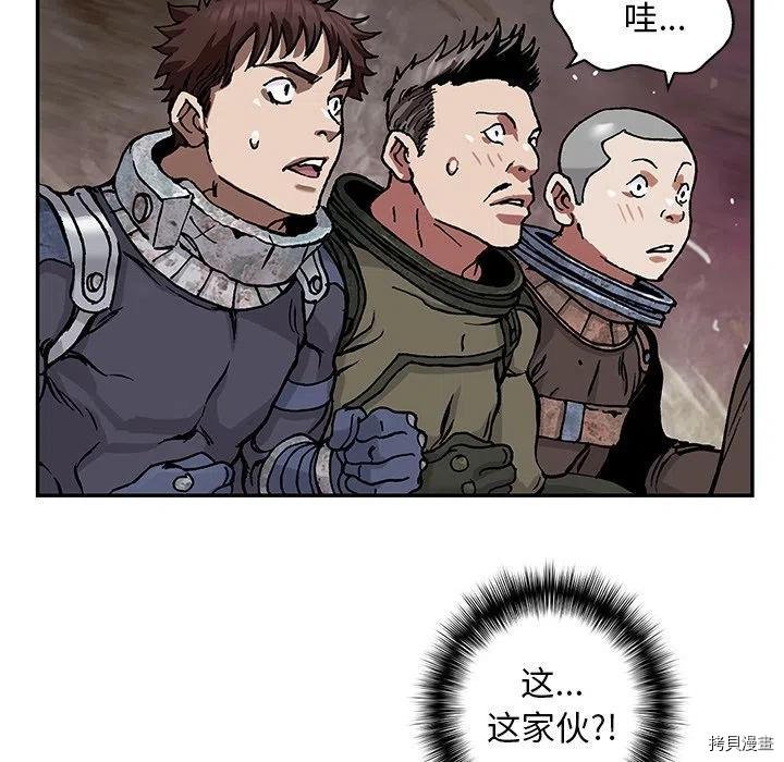 第158话