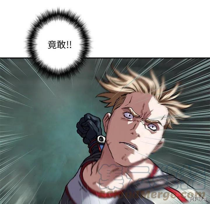 第158话