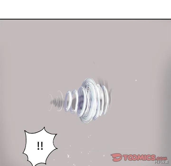 第158话
