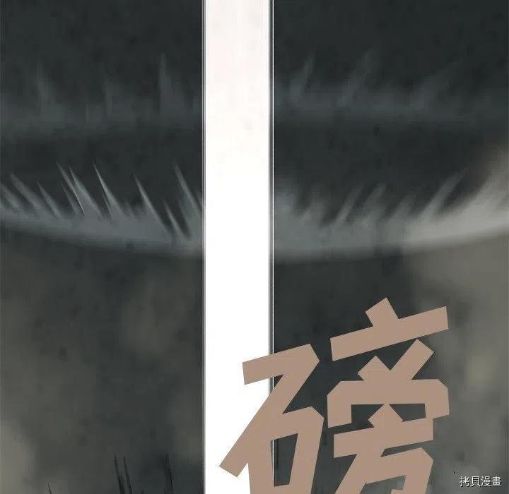 第158话