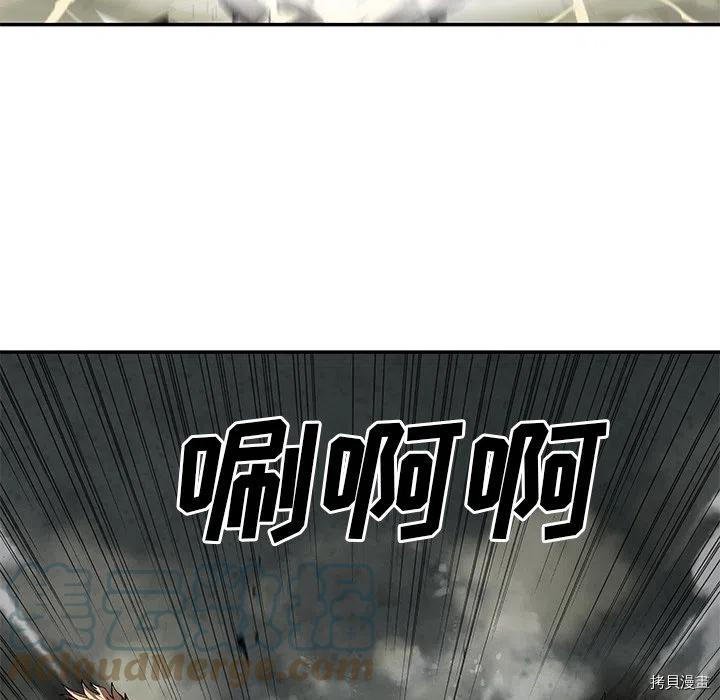 第158话