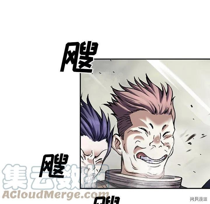 第158话