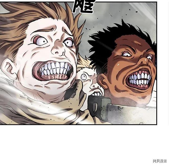第158话