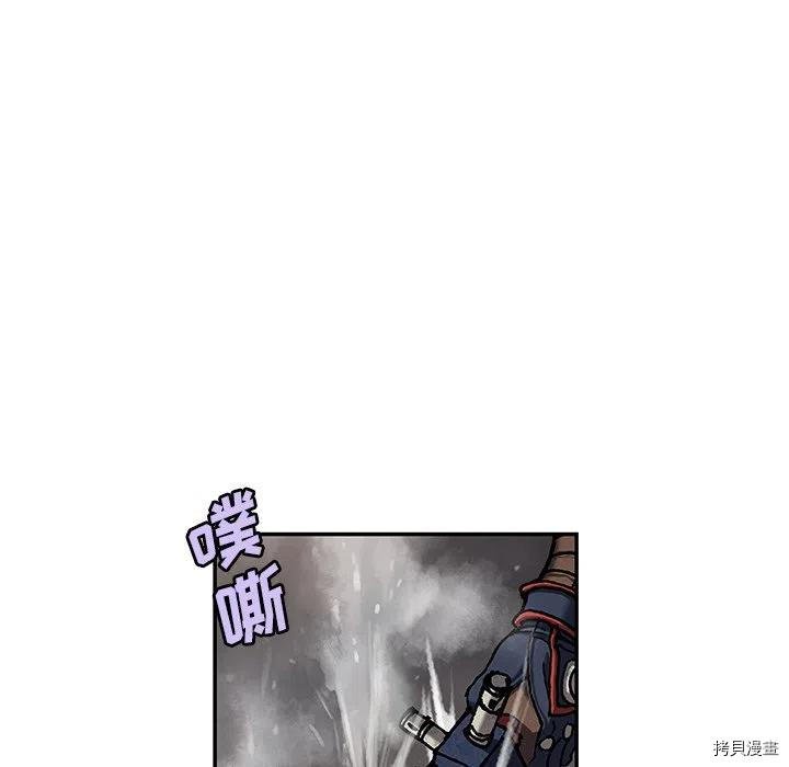 第158话