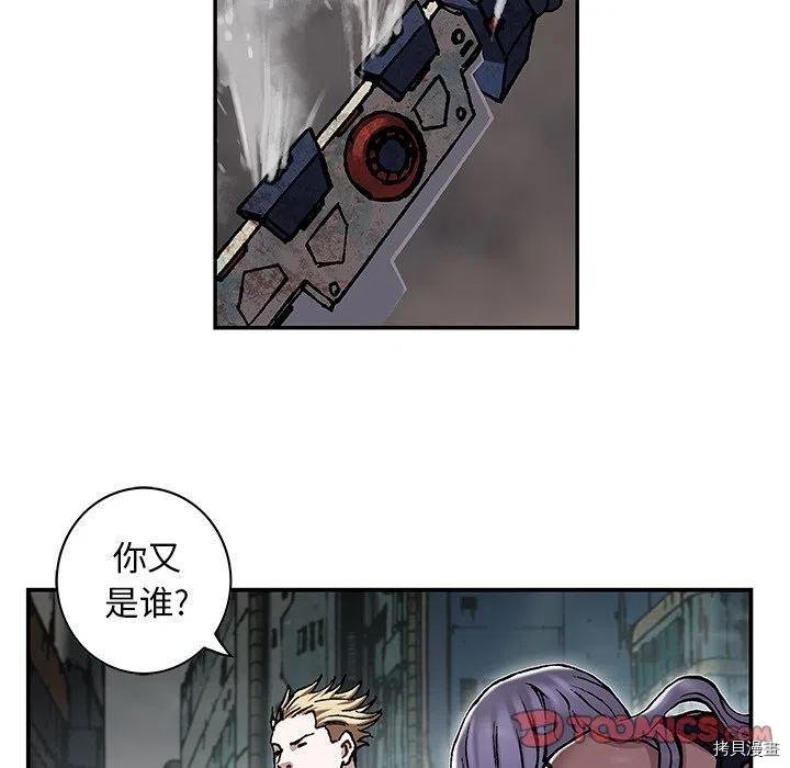 第158话