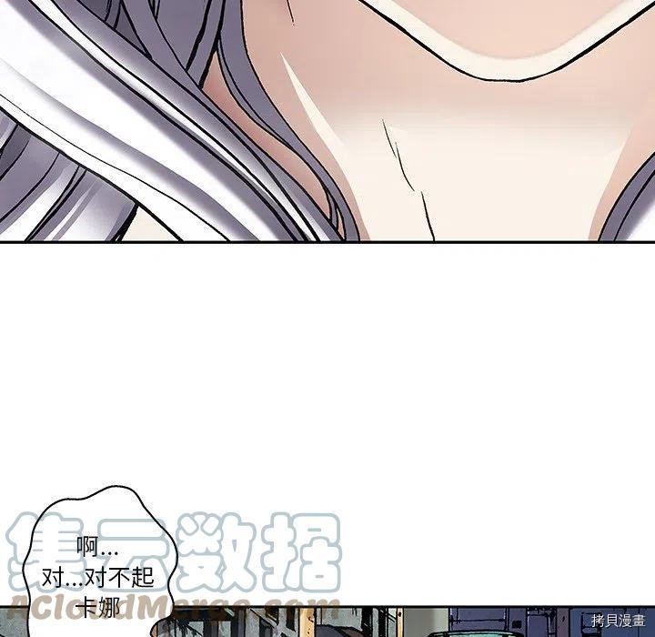 第158话