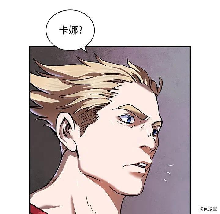 第158话