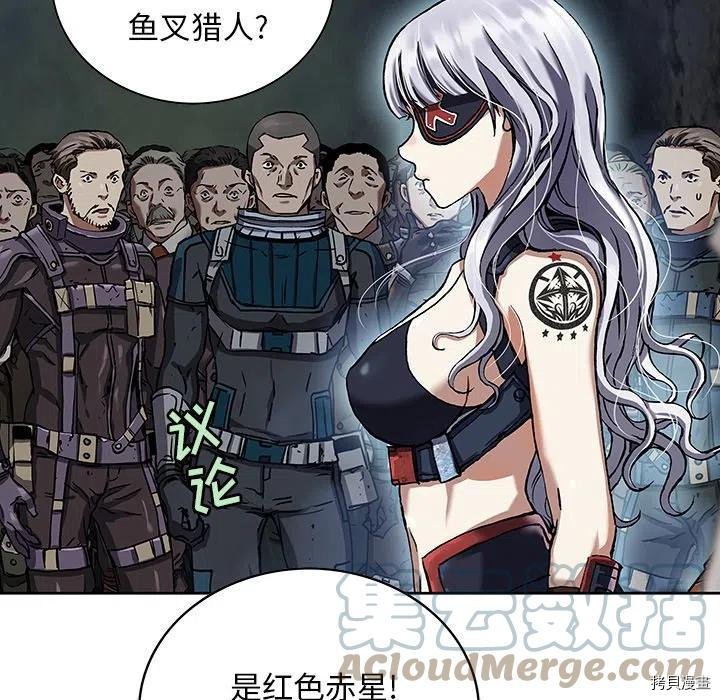 第158话