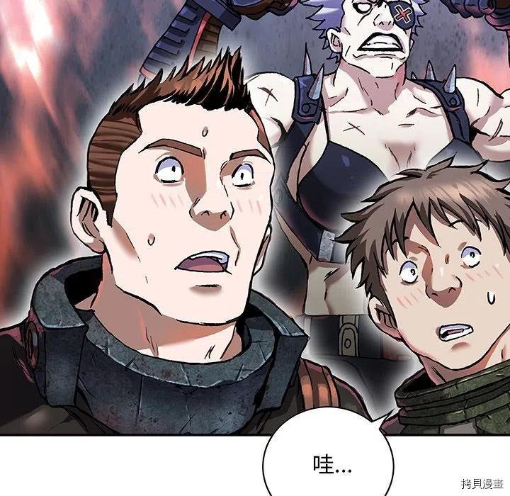 第158话