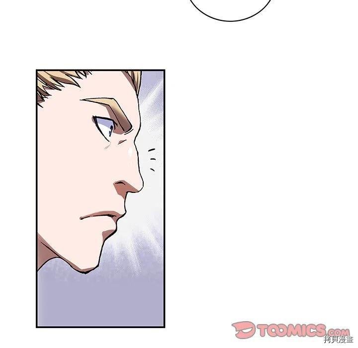 第158话