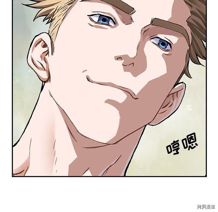 第158话