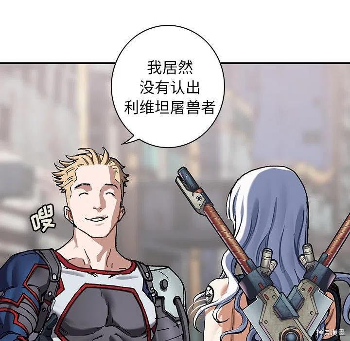 第158话