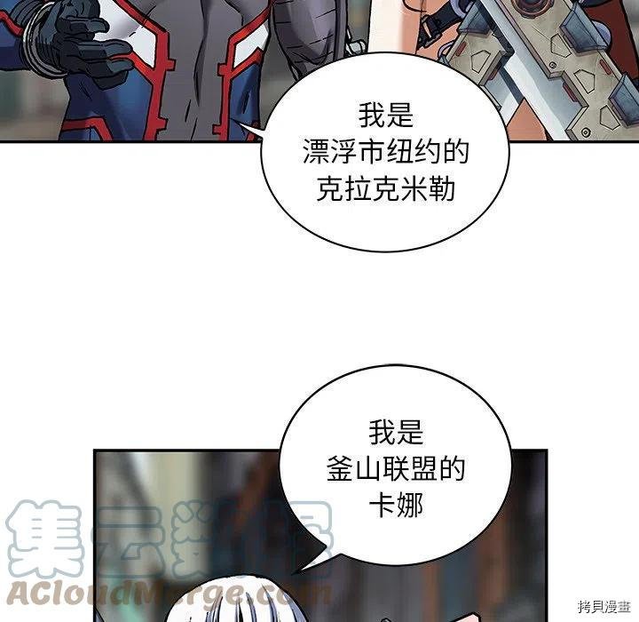 第158话