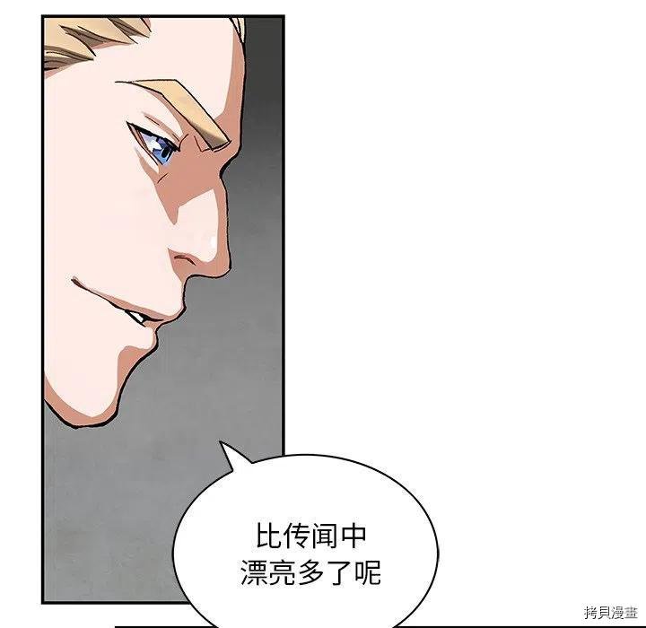 第158话