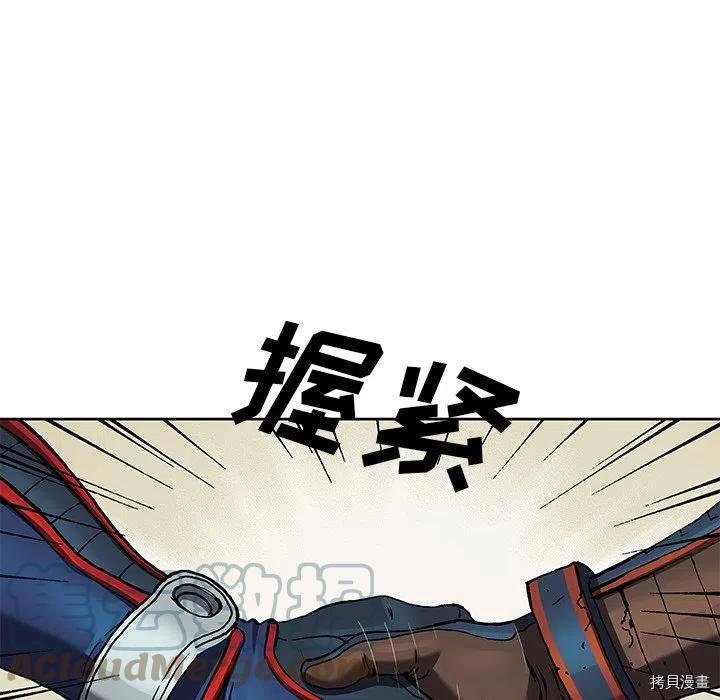 第158话