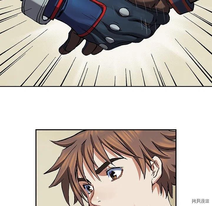 第158话