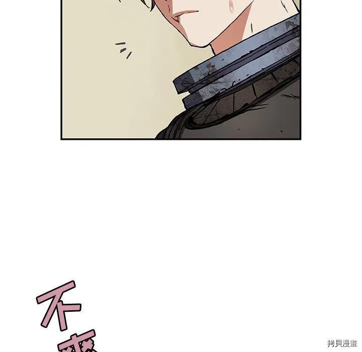 第158话