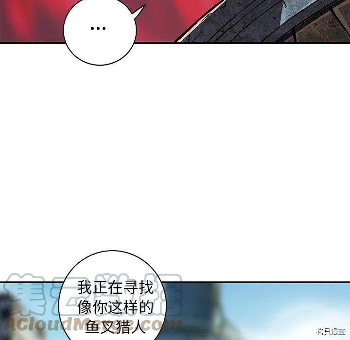 第158话