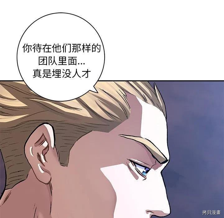 第158话