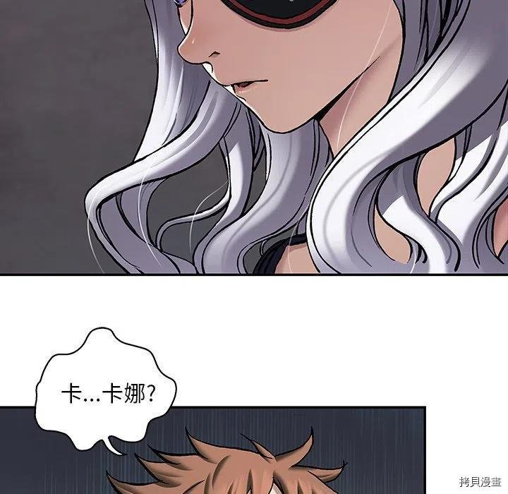 第158话