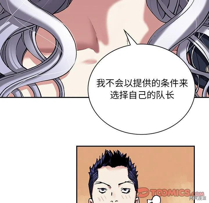 第158话