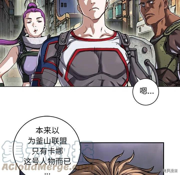 第158话