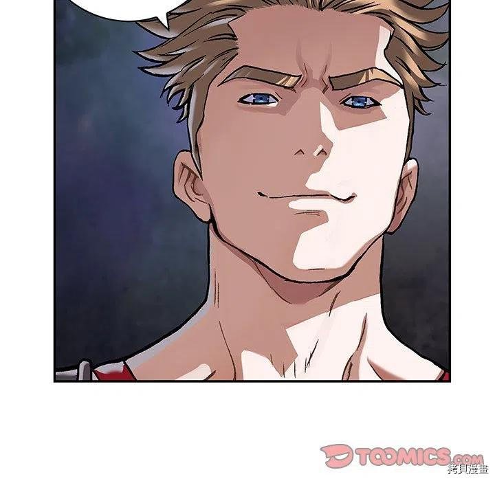 第158话