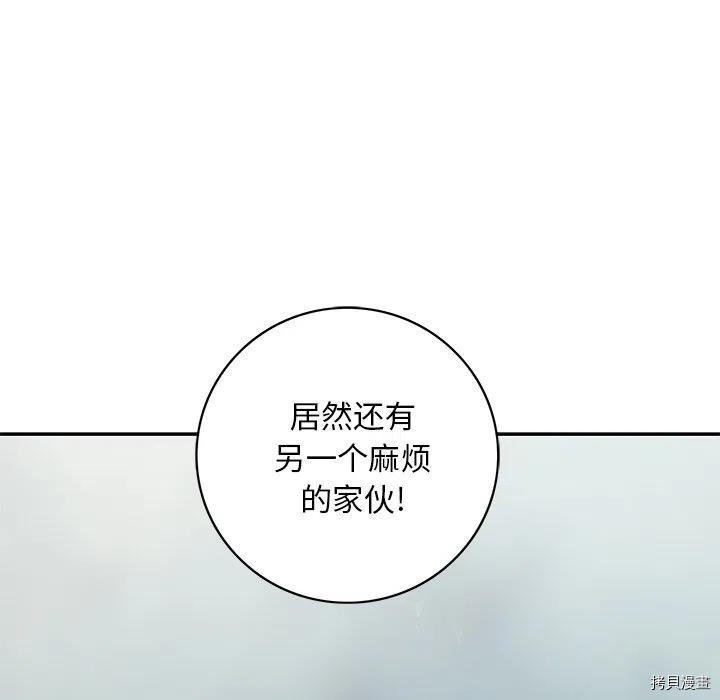 第158话