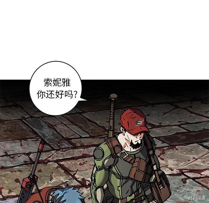 第158话