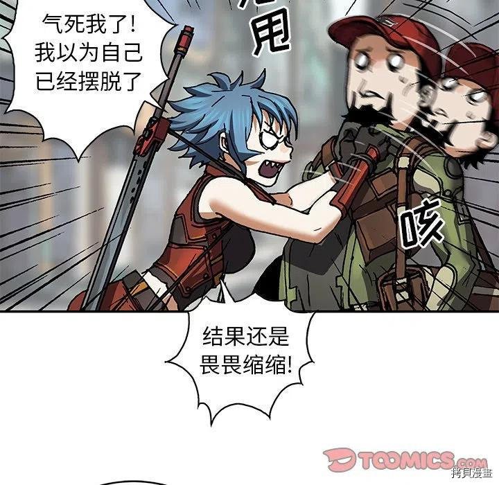 第158话
