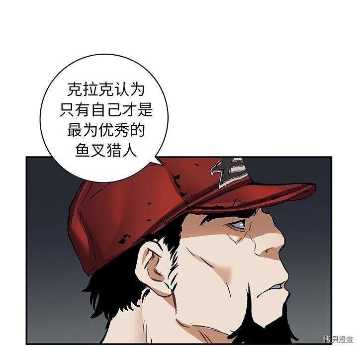第158话
