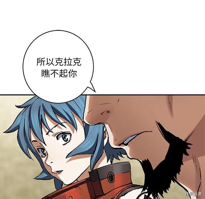 第158话