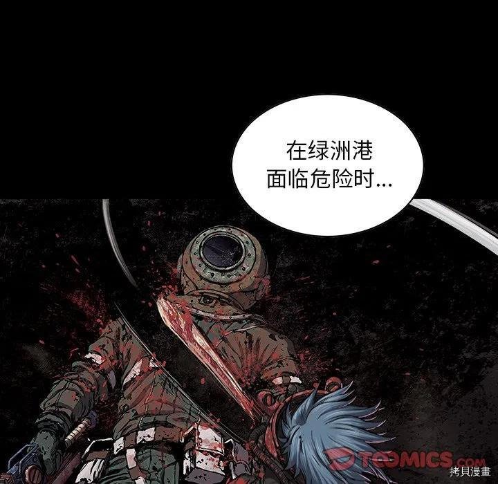第158话